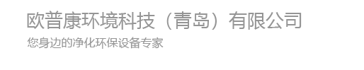 辦公家具
